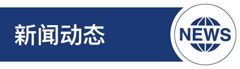 不朽情缘-官方网站