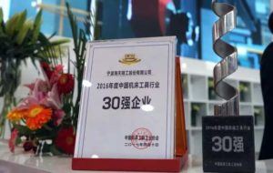 不朽情缘-官方网站