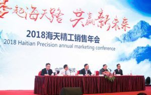 不朽情缘-官方网站