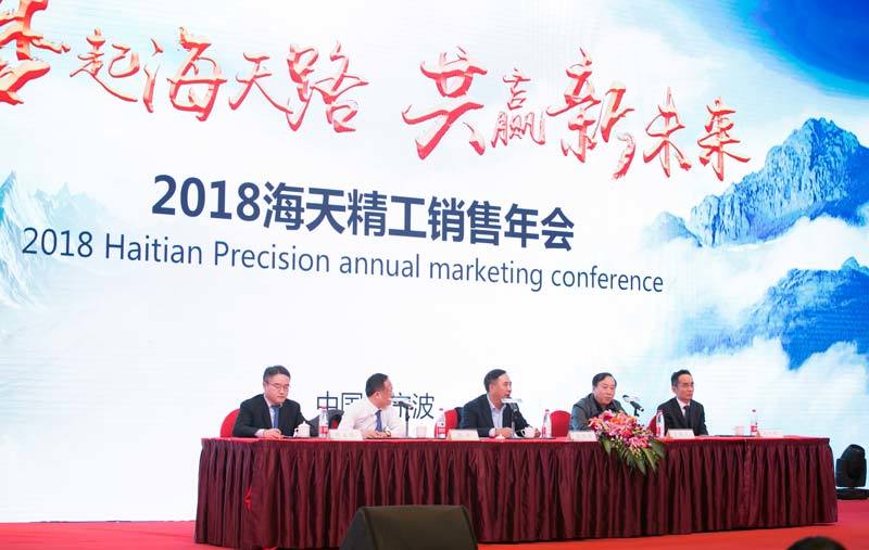 不朽情缘-官方网站