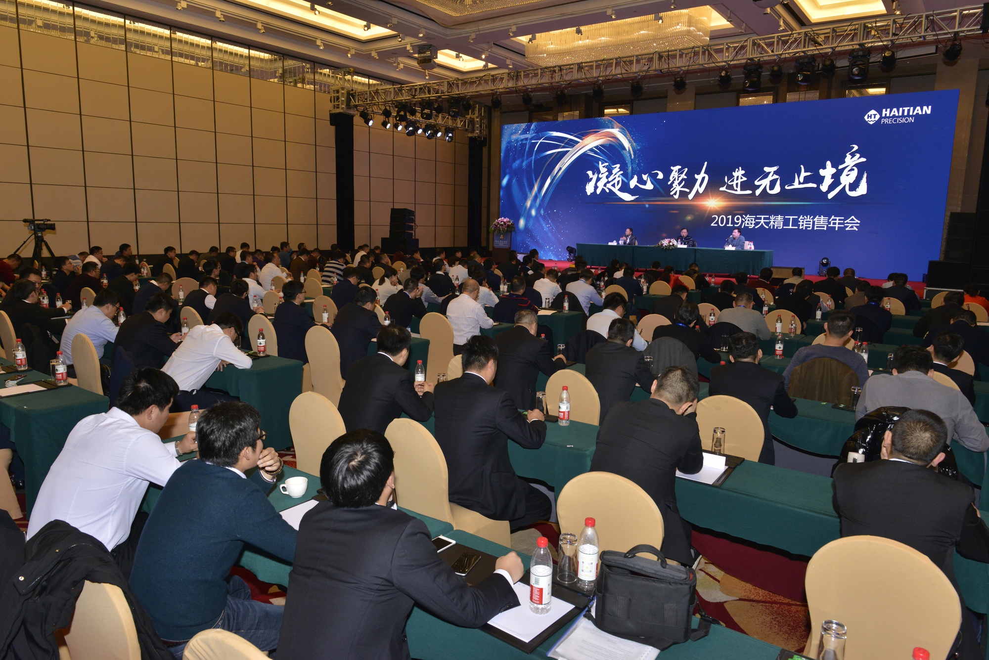 不朽情缘-官方网站