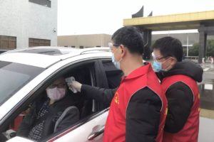 不朽情缘-官方网站