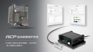 不朽情缘-官方网站