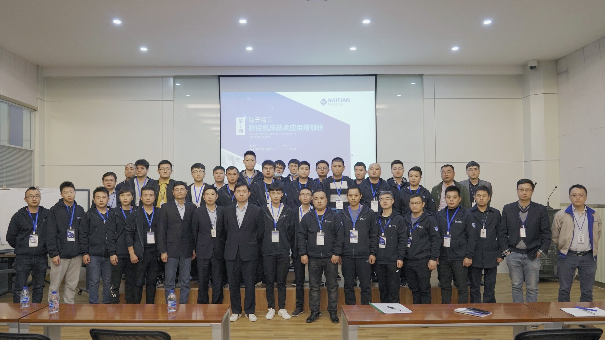 不朽情缘-官方网站