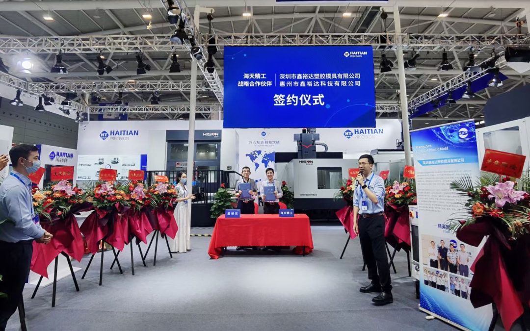 不朽情缘-官方网站