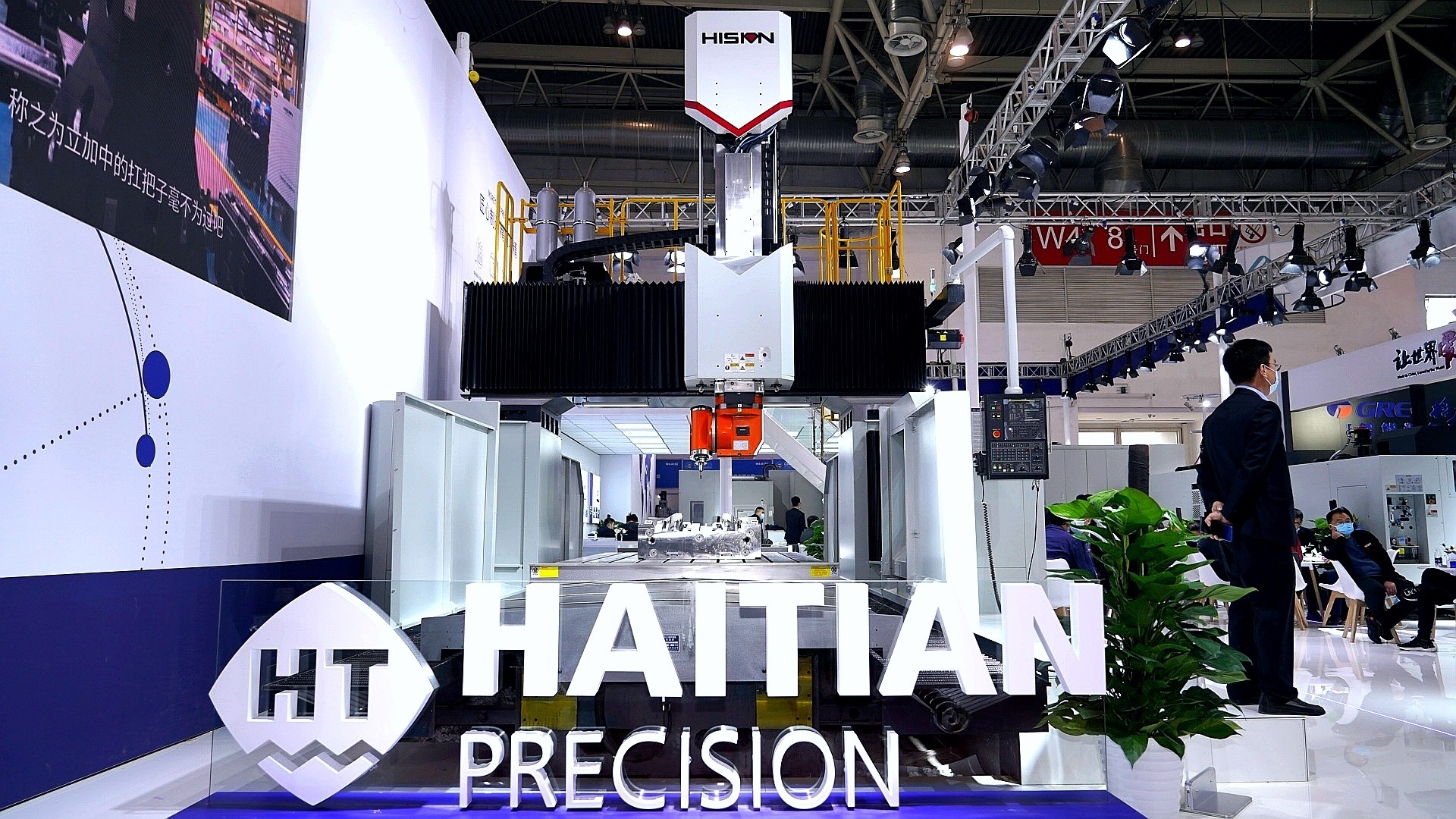 不朽情缘-官方网站