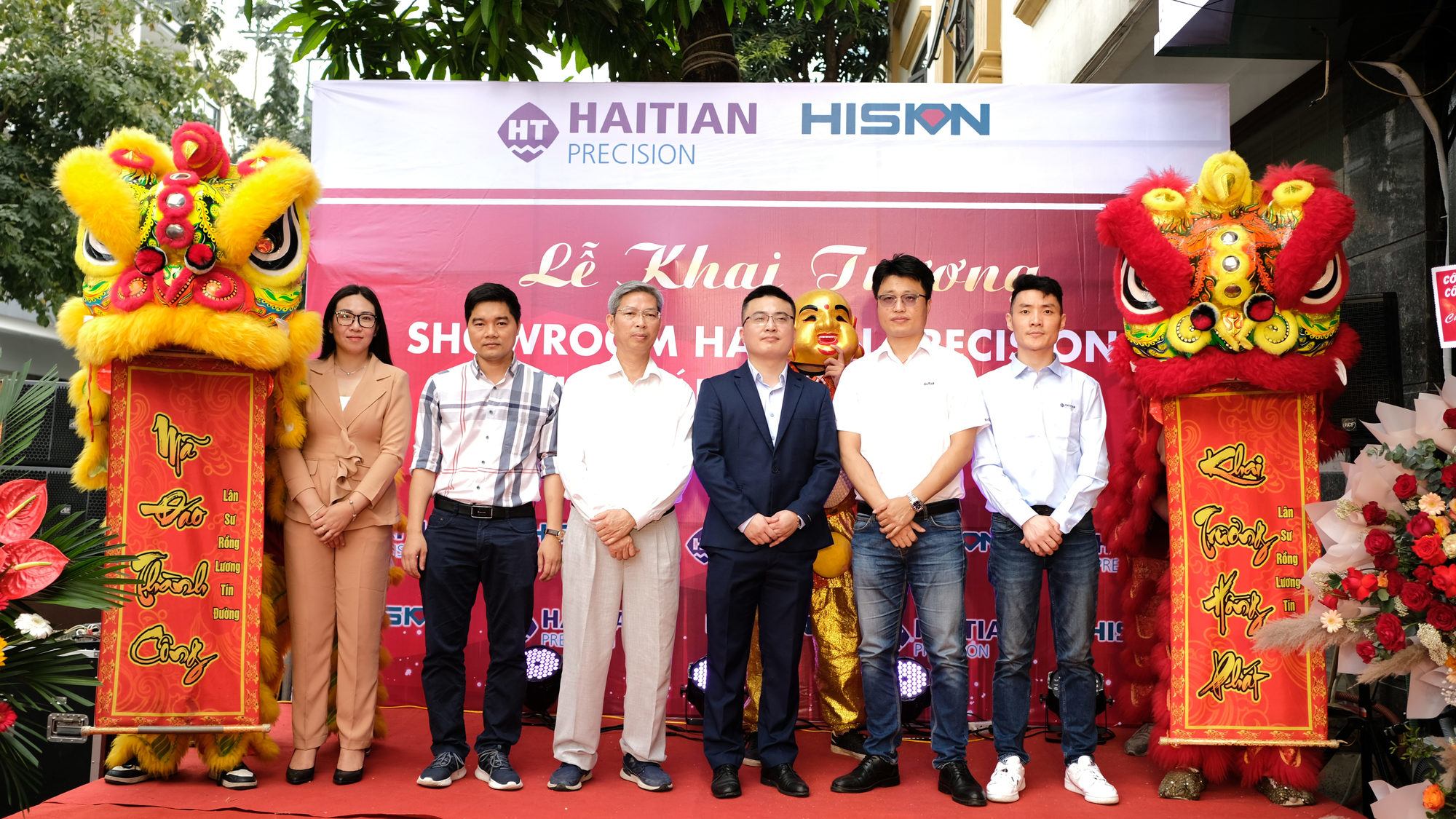 不朽情缘-官方网站