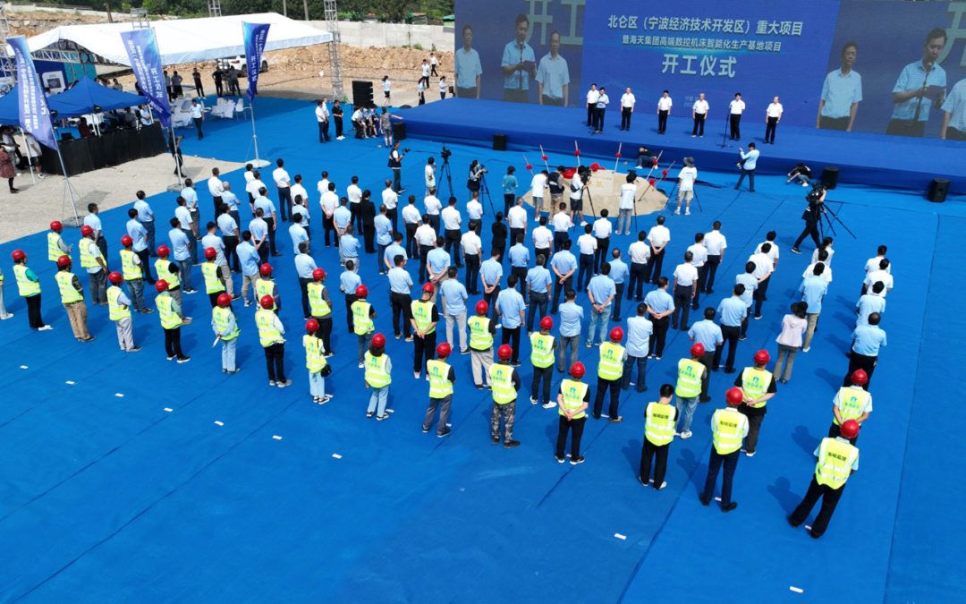 不朽情缘-官方网站