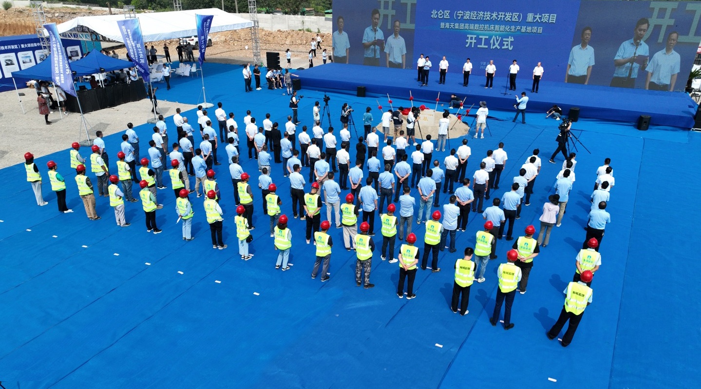 不朽情缘-官方网站