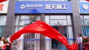 不朽情缘-官方网站