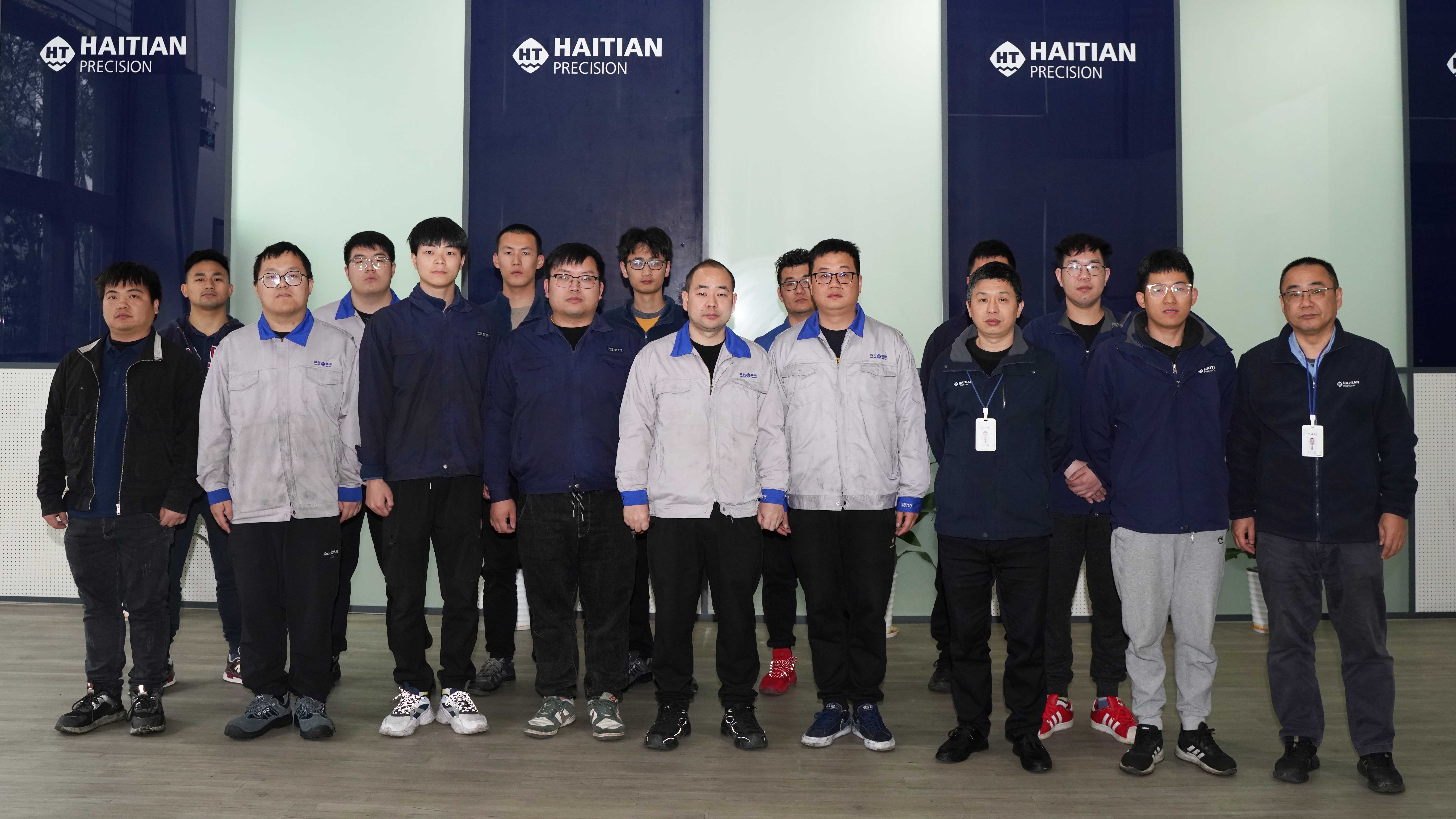 不朽情缘-官方网站