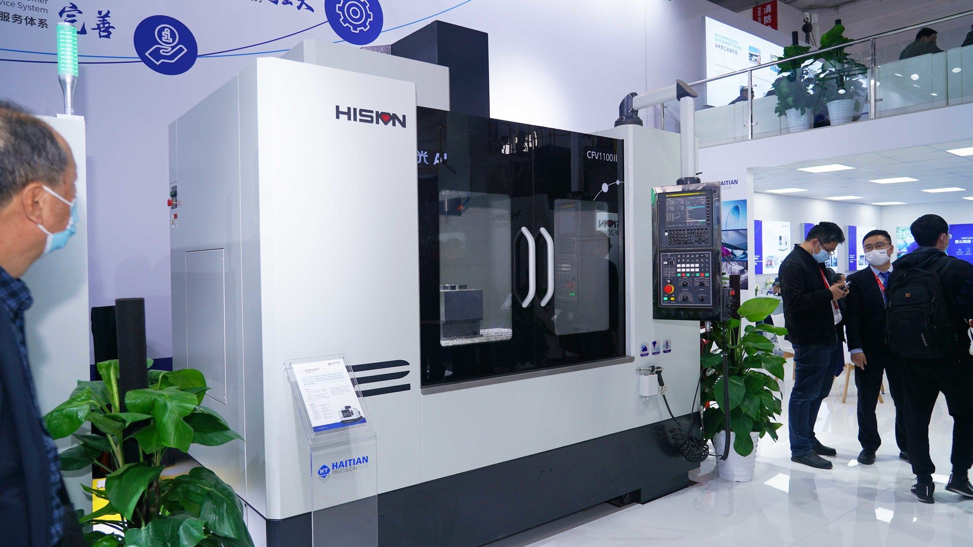 不朽情缘-官方网站