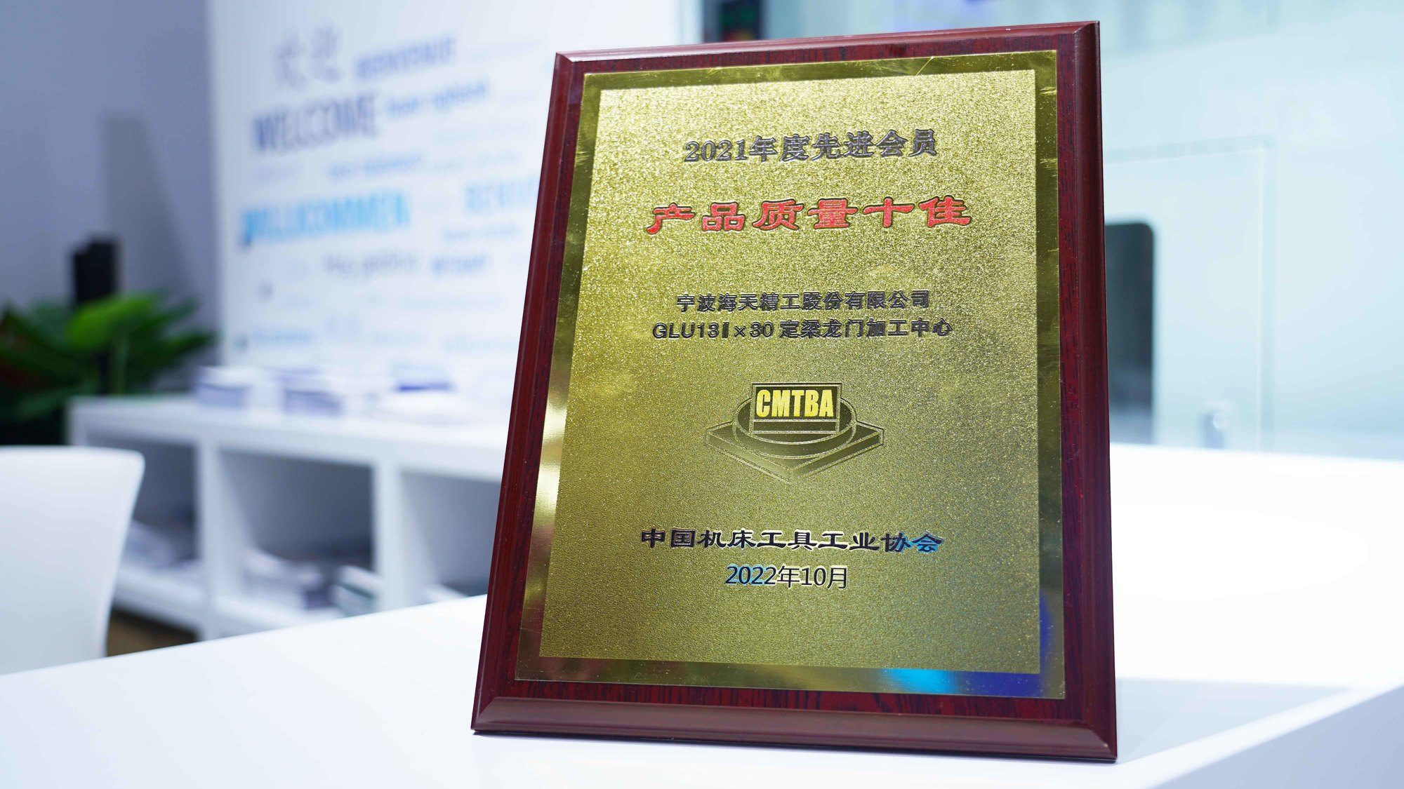 不朽情缘-官方网站