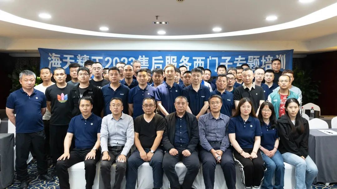 不朽情缘-官方网站