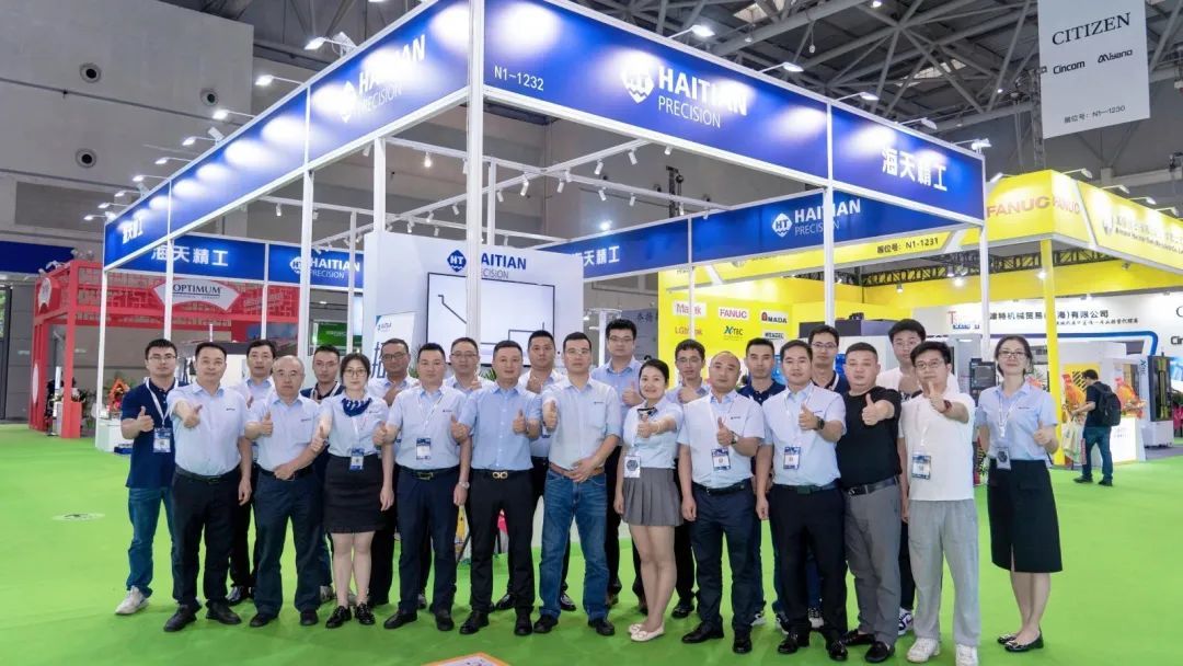 不朽情缘-官方网站