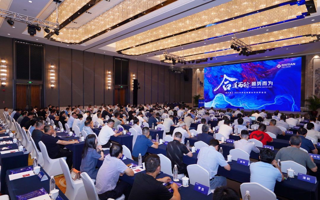 不朽情缘-官方网站