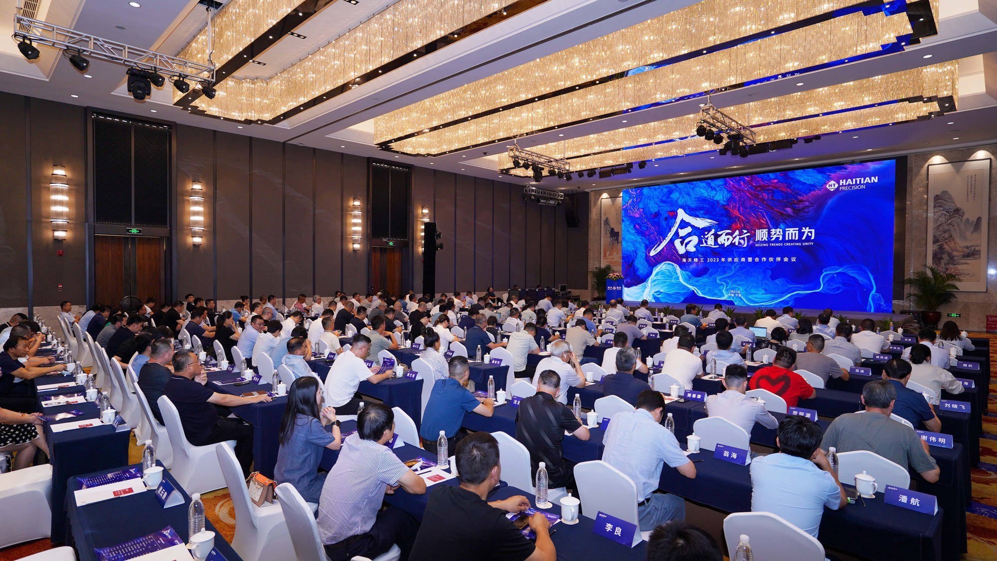 不朽情缘-官方网站