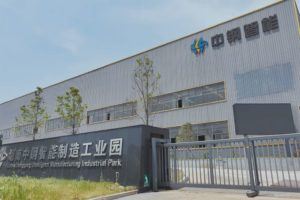 不朽情缘-官方网站