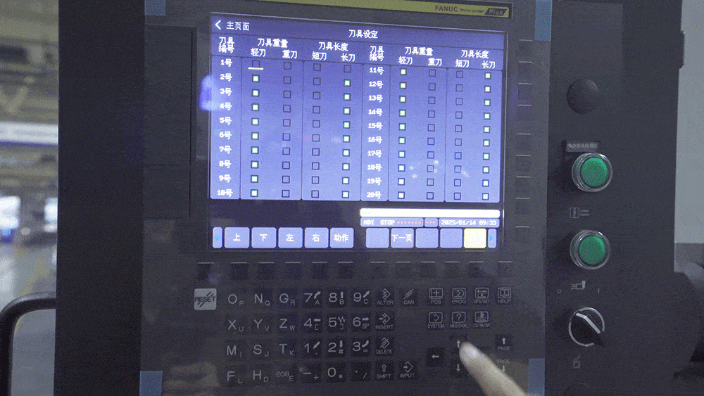 不朽情缘-官方网站