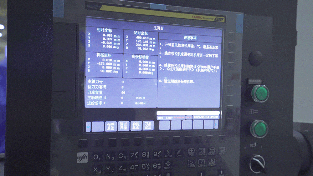 不朽情缘-官方网站