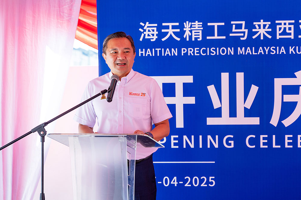 不朽情缘-官方网站