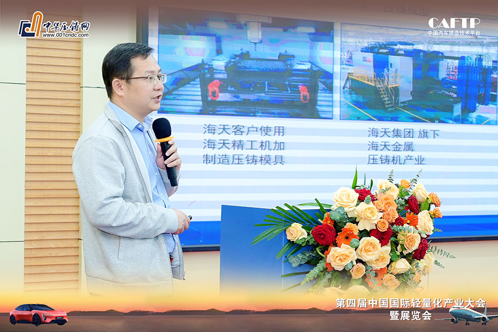 不朽情缘-官方网站