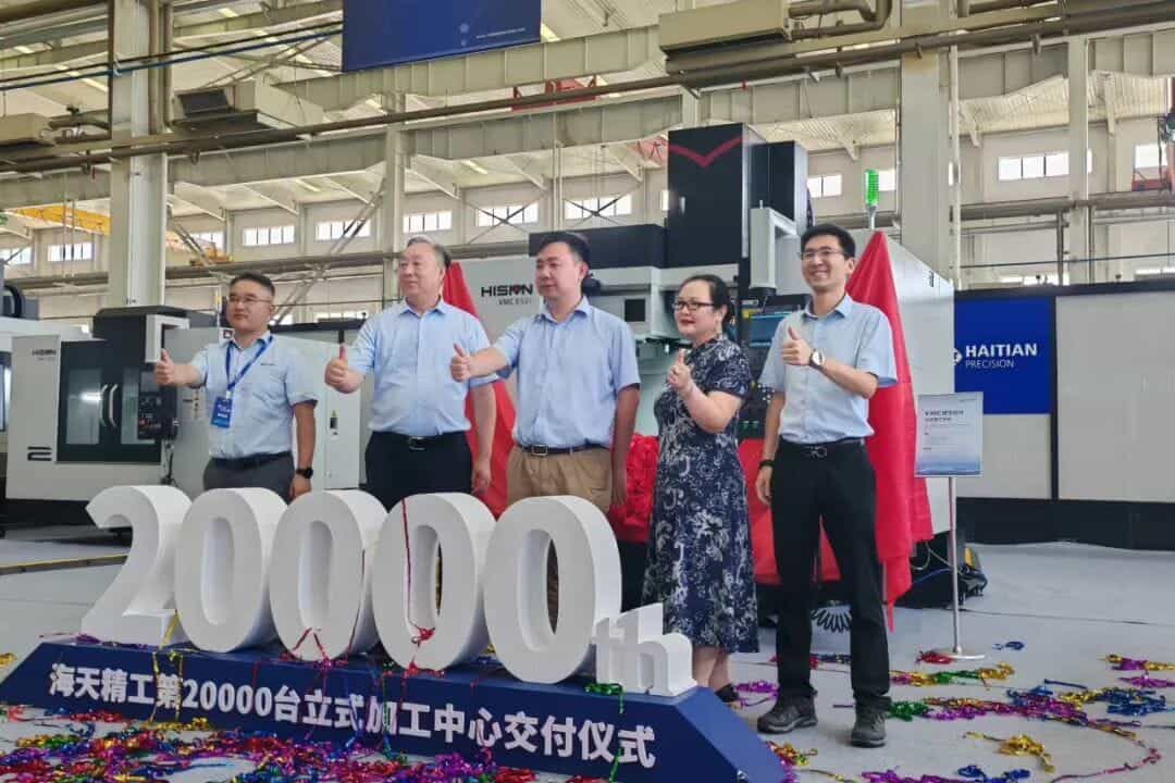 不朽情缘-官方网站