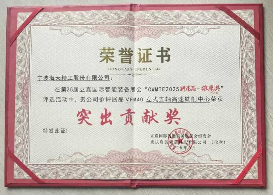 不朽情缘-官方网站